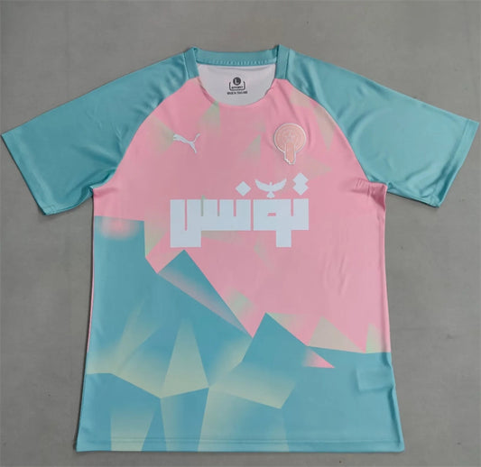 Morocco fan version kit
